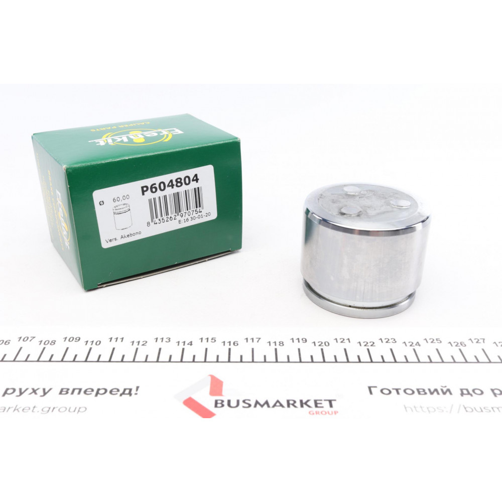 Поршень супорта (переднього) Lexus RX 00-03 (60x48mm) (Akebono)
