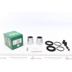 Ремкомплект супорта (переднього) Nissan Leaf 13- (d=45mm) (+2 поршня) (Nissan) 