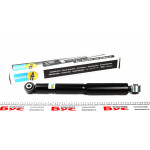 Амортизатор (задній) VW T5 03-, B4- тиск газу 