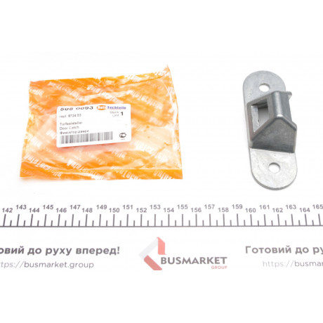 Направляюча дверей (задні/нижня) Fiat Ducato/Peugeot Boxer/Iveco Daily 94-06