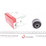 Сайлентблок важеля (переднього/ззаду/всередині) Audi 100/A6 90-97 