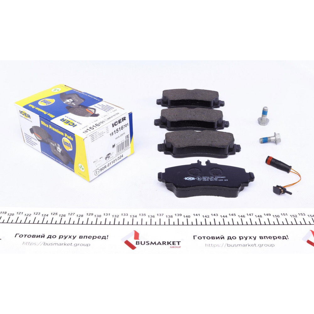 Колодки гальмівні (передні) MB Vaneo (W414) 02-05 (+датчик)