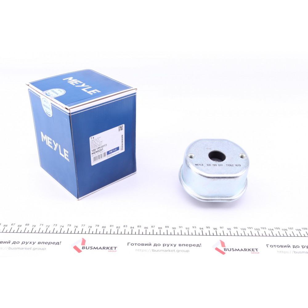 Подушка двигуна (R) VW T4 2.4D/2.5 90-03
