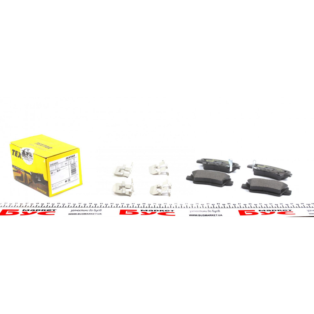 Колодки гальмівні (задні) Hyundai Elantra/Sonata/Tucson 04- (Akebono) Q+