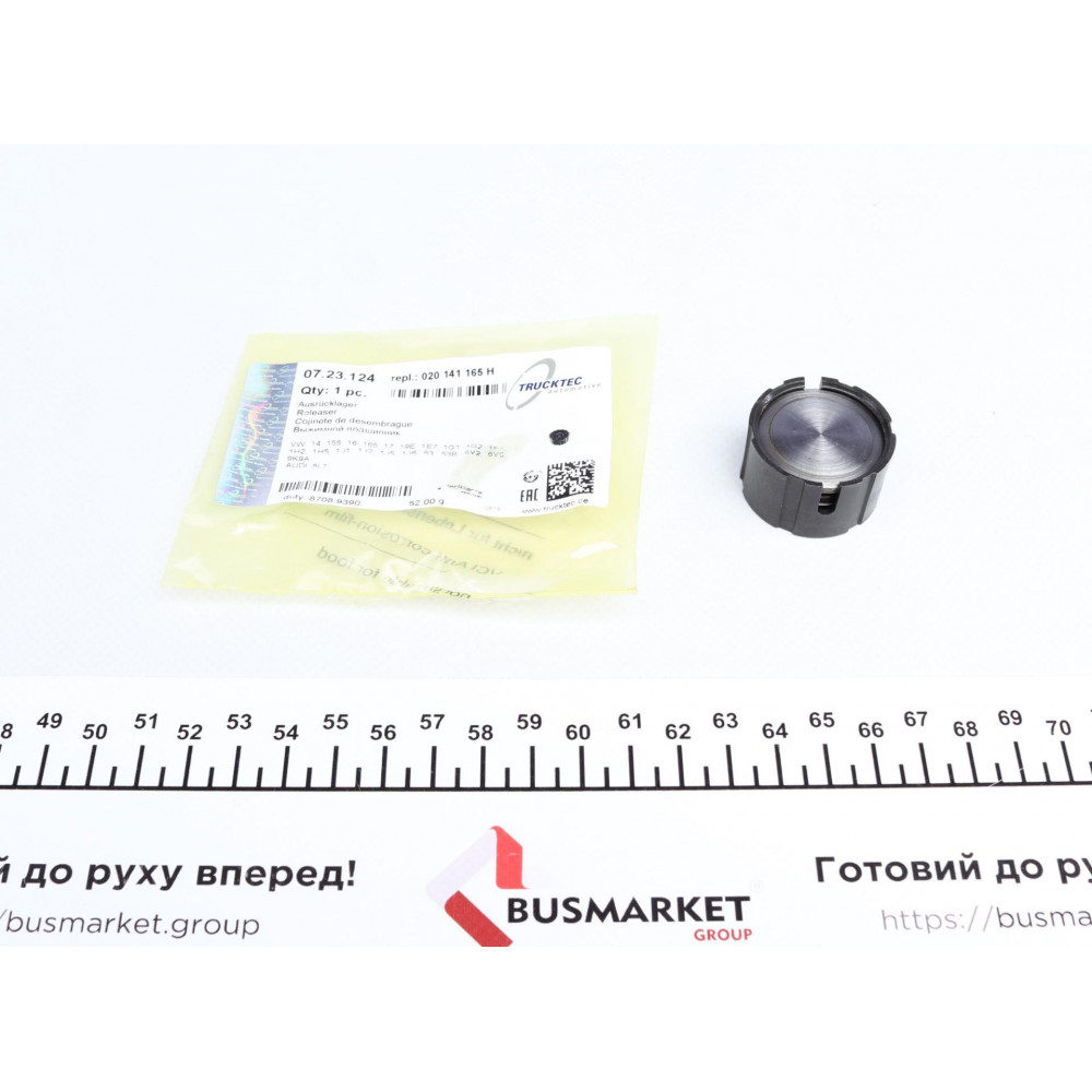 Підшипник вижимний VW 1.9D/SDI Caddy II/Golf II/III