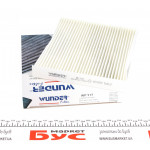 Фільтр салону Subaru Legacy V/Outback/ Toyota Auris/Avensis 09- 