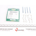 Планка супорта (заднього) прижимна (к-кт) Toyota Prius 00-09 (Sumit) 