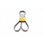 Ремінь генератора Renault Megane/Laguna/Scenic 2.0 dCi 07-/Peugeot 508 2.0HDI 18- 