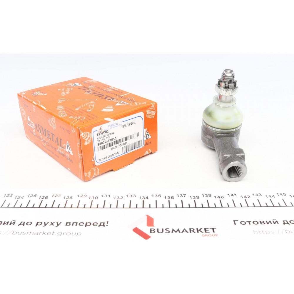Наконечник тяги рульової Hyundai H1/H100/H200/L300 93-13