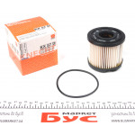 Фільтр паливний Fiat Scudo/Citroen Jumpy/Peugeot Expert 2.0JTD/HDi 99-04 