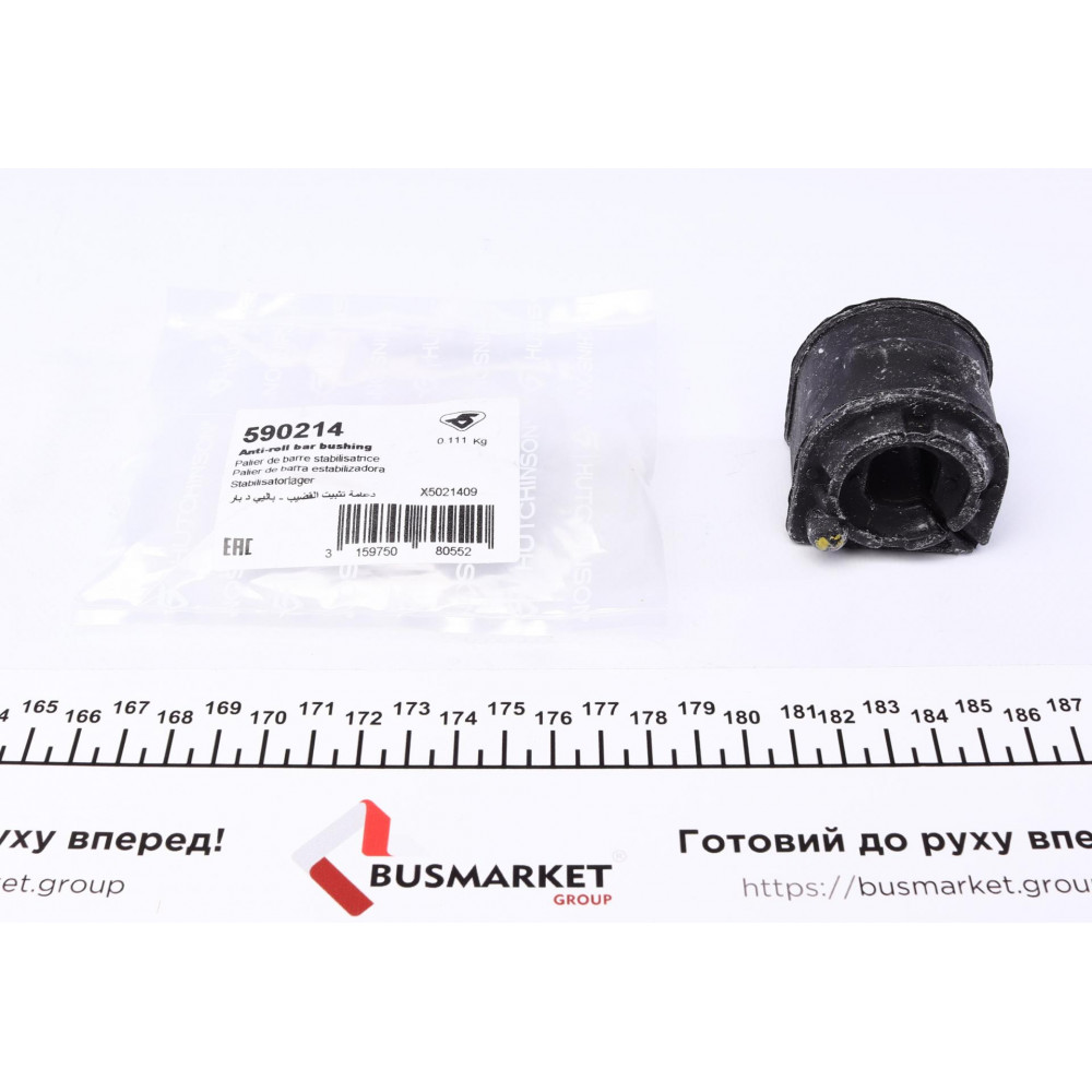 Втулка стабілізатора (переднього) Ford Focus C-Max 03-11 (d=18mm)
