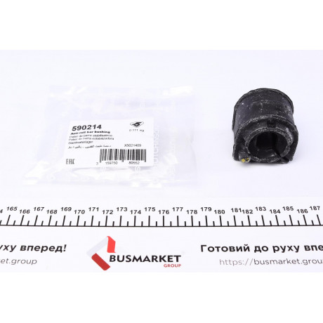 Втулка стабілізатора (переднього) Ford Focus C-Max 03-11 (d=18mm)