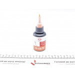 Герметик анаеробний для плоских поверхонь ADF 2018 (-55°C +180°C) 55ml (червоний) 