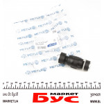 Тяга стабілізатора (переднього) Renault Logan 04- 