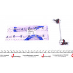 Тяга стабілізатора (переднього) Ford Galaxy/VW Sharan 1.9TDI/2.0TDI 95-10 (L=205mm) 