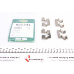 Планка супорта (заднього) прижимна (к-кт) Toyota Corolla 02-07 (Lucas) 