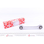 Тяга стабілізатора (переднього) Audi Q7/Porsche Cayenne/VW Touareg 02- 