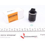 Клапан компресора кондиціонера VW Passat/Audi A4/A6 1.6-4.2 94- 