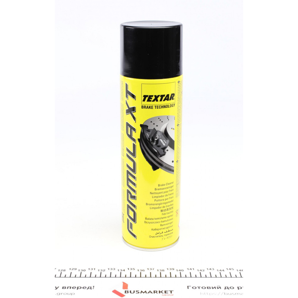 Засіб для очистки компонентів гальмівної системи/зчеплення Brake Cleaner (500ml)