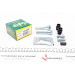 Направляюча супорта (переднього/заднього/к-кт) Subaru Impreza 07- (Tokic) 