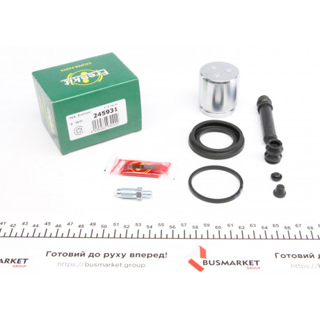 Ремкомплект супорта (заднього) Toyota Land Cruiser 02- (d=45mm) (+поршень) (Sumitomo)