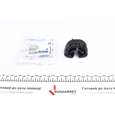 Втулка стабілізатора (заднього) Audi A3/Octavia/SuperB/VW Golf/Jetta/Tiguan (d=18.5mm) 03-