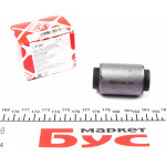 Сайлентблок важеля (заднього/ззаду/всередині) DB (W124/W201/W202/W210) 84- (12x33) 