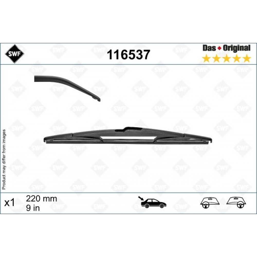 Щітка склоочисника (задня) (220mm) Renault Clio V 19-