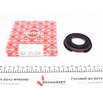 Сальник колінвалу (передній) BMW 3 (E46/E90)/5 (E39/E60)/7 (E38) (55x68x8) 