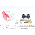 Тяга стабілізатора (заднього) BMW 5 (E34)/7 (E32) -95 