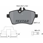 Колодки гальмівні (передні) MB A-class (W169) 04-12 (Lucas) Q+ 
