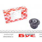 Сайлентблок балки (передньої/ззаду) Audi 100 -90 