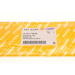 Світловідбивач бампера (заднього) BMW X5 (F15) 13-18 (L) 