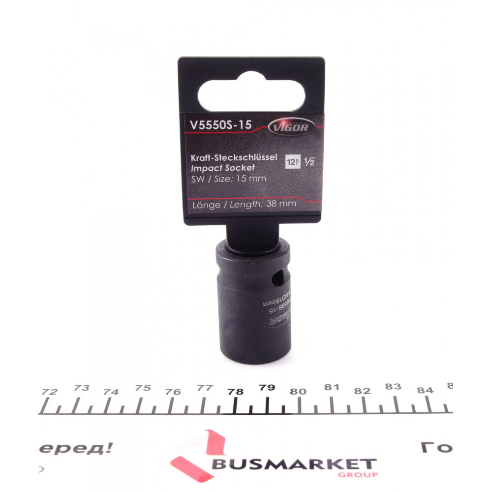 Головка ударна HEX (1/2", 15 мм) S