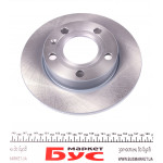 Диск гальмівний (задній) Audi 80/A4 93-09 (245x10) 