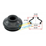 Пильник опори кульової рульового наконечника (універсальний) (17х40x26) 