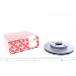 Диск гальмівний (передній) Ford Fiesta 08- (258x23) 