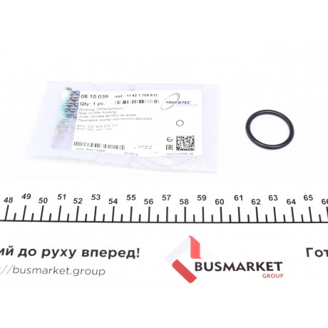 Прокладка корпуса фільтра масляного BMW 3(E36/E30)/5(E34) 87-03