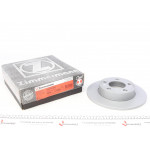 Диск гальмівний (задній) Skoda Fabia/Octavia/VW Golf IV 98- (230x9) (з покриттям) (повний) 