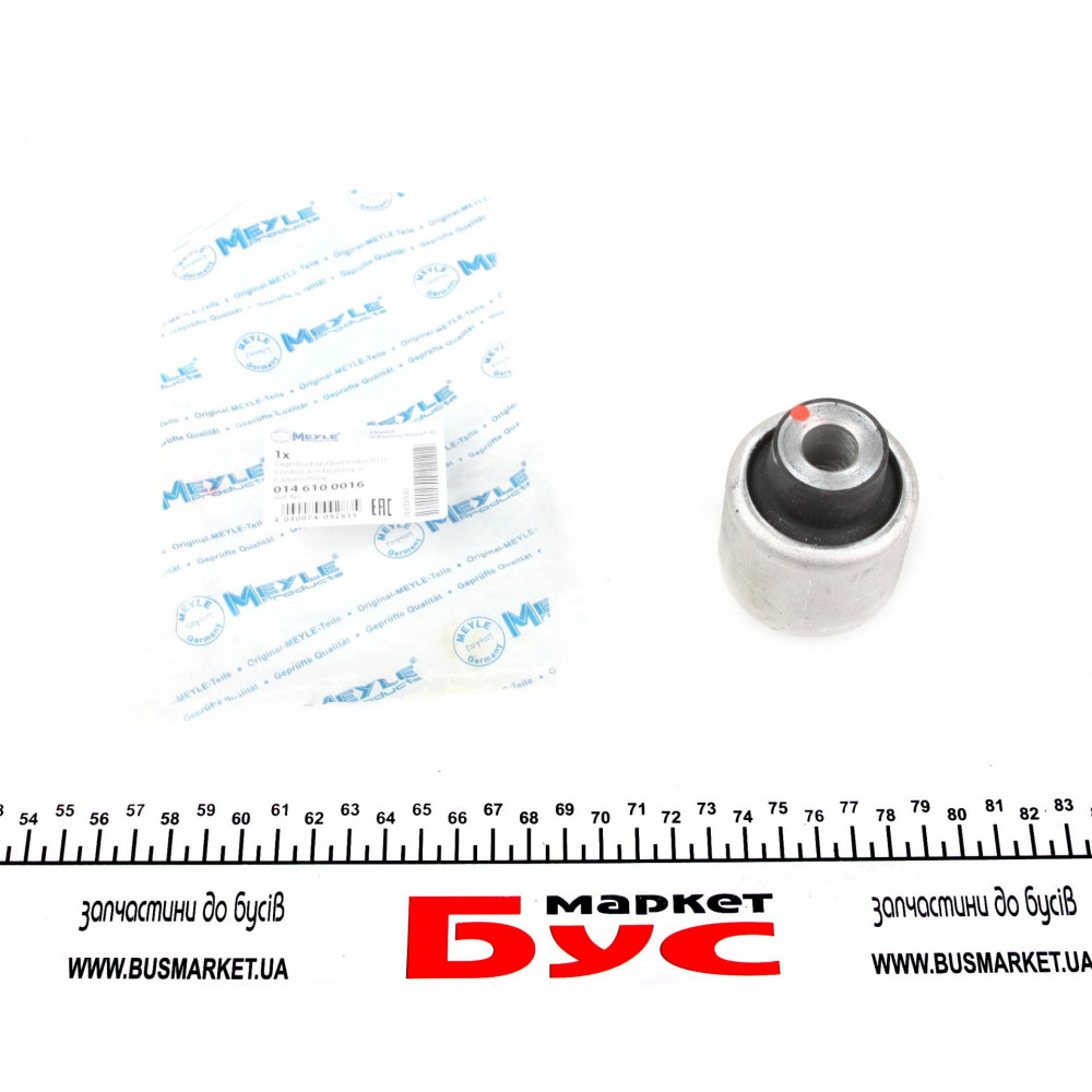 Сайлентблок важеля (переднього/знизу) MB E-class (W212) 09-