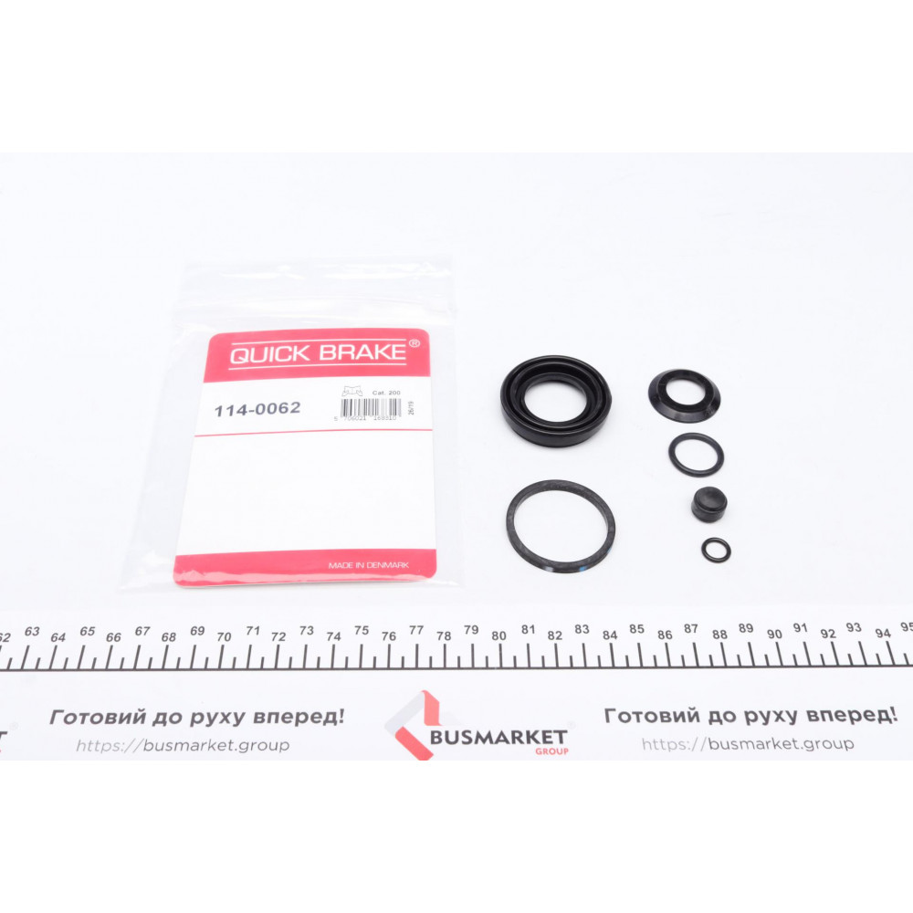Ремкомплект супорта (заднього) Renault Laguna 01- (d=36mm) (Brembo)