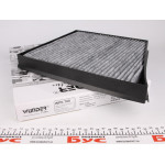 Фільтр салону MB E-class (W211) (вугільний) 