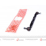 Тяга стабілізатора (переднього) Opel Astra J 09- (пластик) 