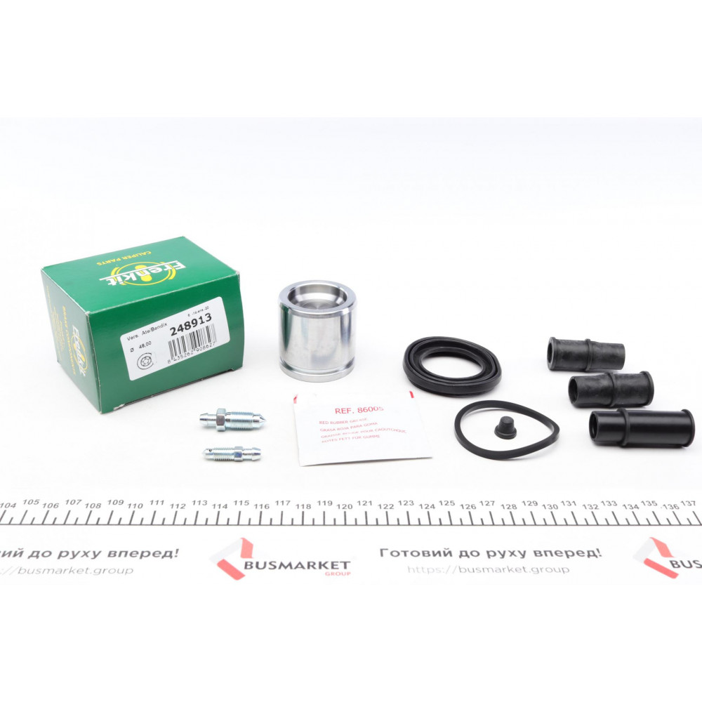 Ремкомплект супорта (переднього) VW Golf II (d=48mm) (+поршень) (Ate)