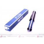 Амортизатор (задній) Citroen Nemo/ Peugeot Bipper/ Fiat Fiorino 08- 