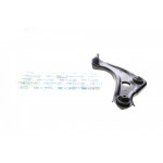 Важіль підвіски (передній/знизу) (L) Nissan Qashqai II 13-/Renault Kadjar 15- 