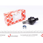 Опора кульова (передня) Iveco Daily I/II 78-99 