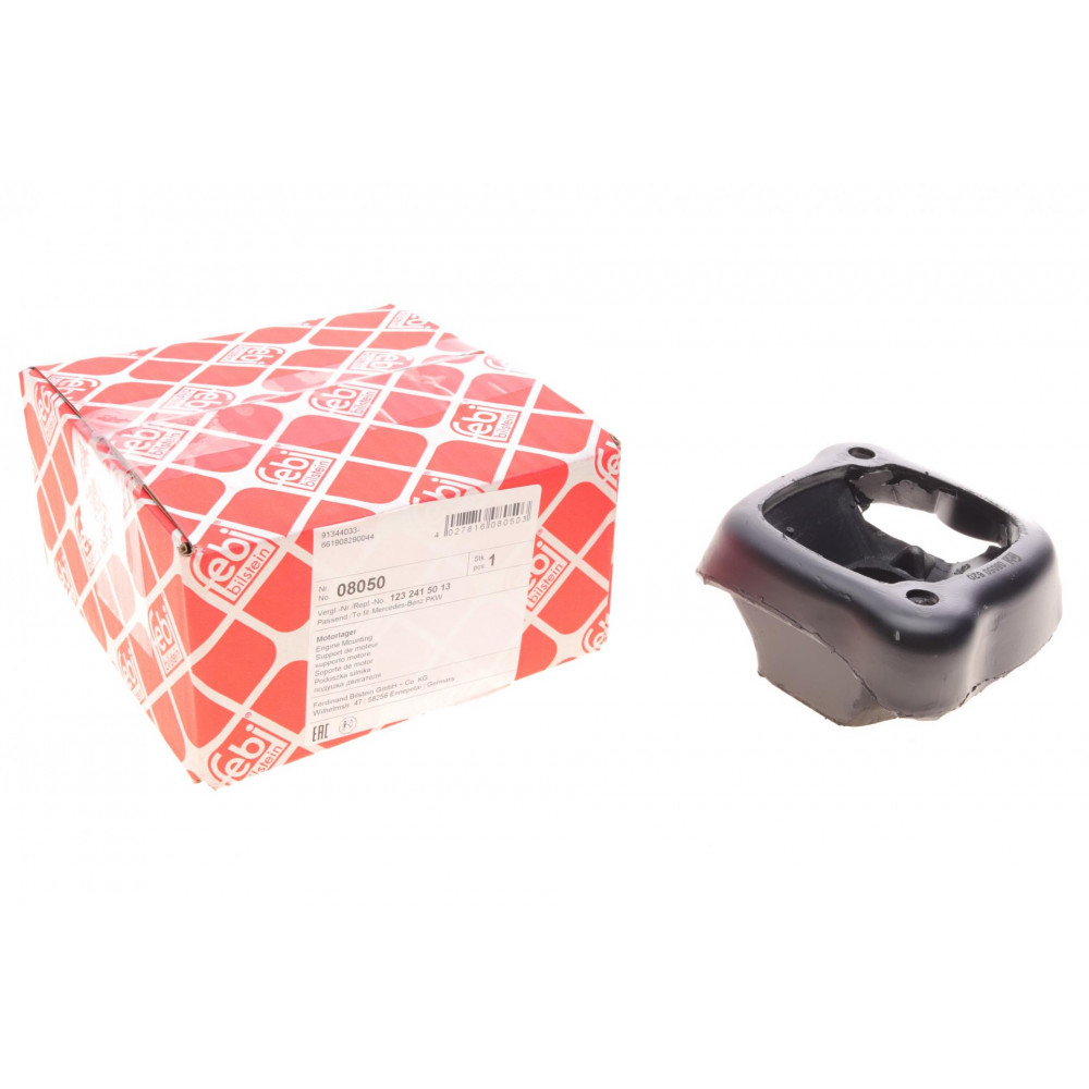 Подушка двигуна (передня) (L) MB Kombi T-Model (S123)/S (W126) 2.0D-3.0 76-91