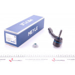 Наконечник тяги рульової (L) Audi A4/A5 1.8-3.2 07- 