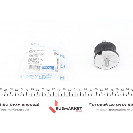 Подушка КПП BMW 5 (E34)/7 (E32) 86-99
